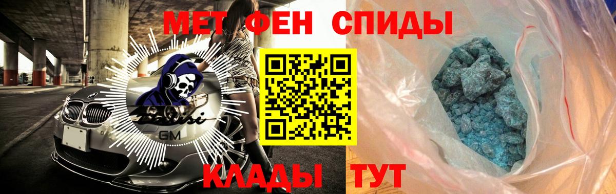 Кирово-Чепецк  АМФ 97%  АМФ  Вход с VPN 