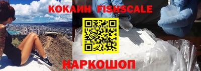 дживик Коммунар