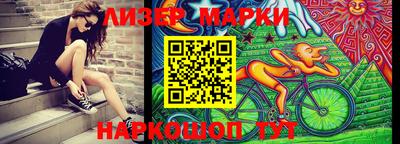 дживик Коммунар