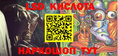 MDMA Конаково