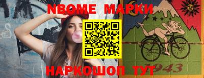 дживик Коммунар