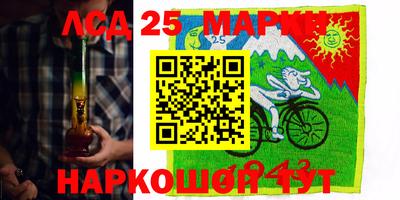 jwh Краснознаменск