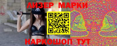 амфетамин Краснодар