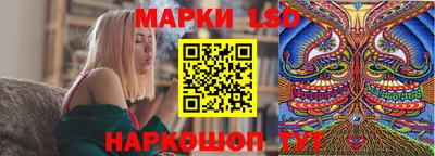 MDMA Конаково