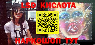jwh Краснознаменск