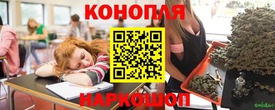 jwh Краснознаменск