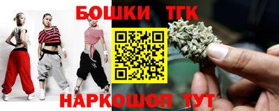 амфетамин Краснодар