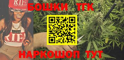 MDMA Конаково