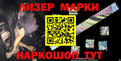 MDMA Конаково
