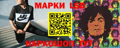 дживик Коммунар