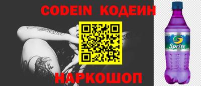 MDMA Конаково