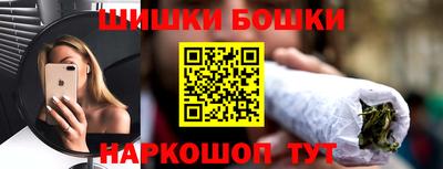 jwh Краснознаменск