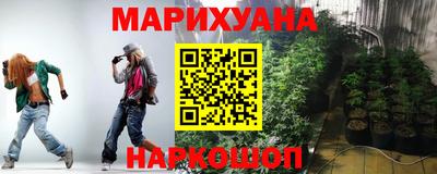 таблы Краснокаменск