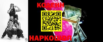 амфетамин Краснодар