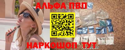MDMA Конаково