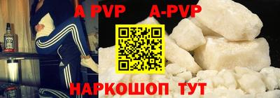 jwh Краснознаменск