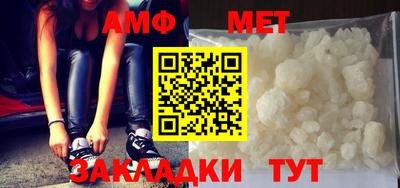 дживик Коммунар