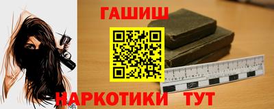 дживик Коммунар