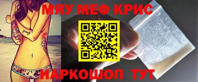 дживик Коммунар