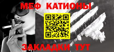дживик Коммунар