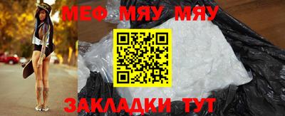 MDMA Конаково